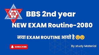 BBS 2nd year New exam routine  2080 [upl. by Krenek717]