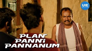 Plan Panni Pannanum Movie Scenes  Rajus matchmaking Convincing mom for Rekhas love  Rio Raj [upl. by Novehc]