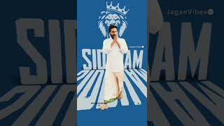 jagan ysr ysbharathi ysrcongress ysrcp short shorts youtubeshorts youtube trending cm yt [upl. by Adieno638]