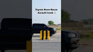 Toyota Revo Rocco Karachi Track ☠️ karachitrack shortvideo shortsyoutube sbuscrib viralshort [upl. by Polly]