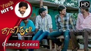 Aavatthu Night Neenu Yelli idde  Chikkanna Comedy Scenes  Yash  Rajahuli Kannada Movie [upl. by Posner]