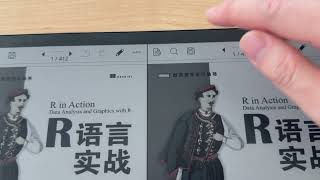 在讀墨Readmoo mooInk 13 Pro 2C 電子書閱讀器上同時顯示2份不同的PDF文檔 [upl. by Artemahs]