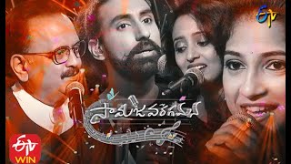 Samajavaragamana  SP Balasubrahmanyam  29th November 2020  Full Episode No 10  ETV Telugu [upl. by Kirch906]