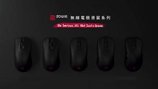 【 ZOWIE 無線電競滑鼠系列 】 [upl. by Naihtsirc]