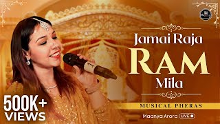 Jamai Raja Ram Mila  Jamai ji Geet  Maanya Arora LIVE in 📍Surat [upl. by Akenahc]