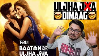 Teri Baaton Mein Aisa Uljha Jiya MOVIE Review  Yogi Bolta Hai [upl. by Noletta]