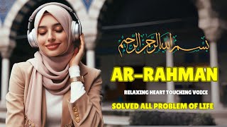 Quran Recitation ArRahman for Peace of Mind with English Translation  Relaxing for Sleeping [upl. by Anailuj]