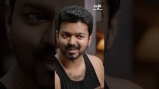 Dance ஆடி Tierdஆ இருப்பீங்கன்னு நெனச்சேன்  Bigil  Vijay  Nayanthara  Atlee  shorts [upl. by Hoeg]