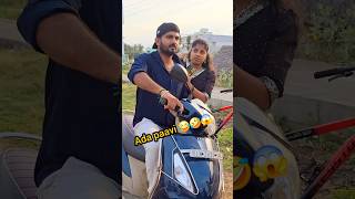 😡Ada Paavi 😱 real end twist 🤣 shorts trending funny comedy cpsaicharan viralvideo [upl. by Roda]