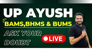 UP Ayush Counseling 2022  BAMS BHMS amp BUMS  UP Ayush Update 🔥 Cutoff  Choice FIlling [upl. by Yawnoc]