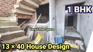 13× 40 house plan  13 by 40 house design  1340 feet house walkthrough [upl. by Corri]