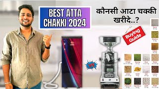 Best Atta Chakki Buying Guide 2024  Best Domestic Flour Mill 2024  Top 3 Atta Chakki India [upl. by Mychal831]