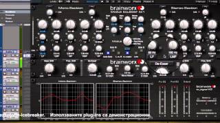 Brainworx bx digital EQ tutorial bg audio [upl. by Yert]