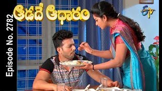 Aadade Aadharam  15th June 2018  Full Episode No 2782 ETV Telugu [upl. by Alecia]