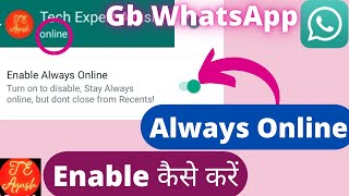 Gb WhatsApp Always Online Setting  gb whatsapp enable always online  Gb WhatsApp Online Setting [upl. by Becca]