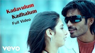 Padikathavan Tamil Movie Songs  Video Jukebox  Rajinikanth  Ambika  Ilayaraja  Sivaji Ganesan [upl. by Nowaj]