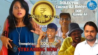 paisa bolta hai full film streamingDirector Imran ali sDop Anwar alilyrics AtharampAliviralvideo [upl. by Sherris]