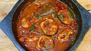 Murrel Fish Curry  Viral Meen Kulambu [upl. by Bobine]