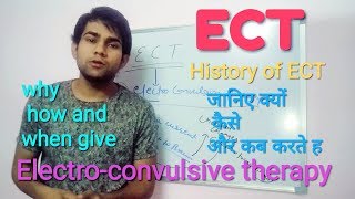 ECT ELECTRO CONVULSION THERAPY  MENTAL HEALTH  PSYCHIATRIC  MEDICAL HELPLINE [upl. by Annua858]