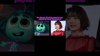 Envy’s JP Voice Actor is voiced by my Favourite Seiyuu 👀😱 disney insideout2 pixar [upl. by Tinya]