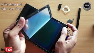 EWriter Electronic Writing PadTablet Drawing Board  dimentling video  something new 24 [upl. by Tiffie328]