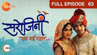 Dushyant ने क्यों मांगी माफ़ी Sarojini से  Sarojini  Episode 63  Zee TV [upl. by Attecnoc]