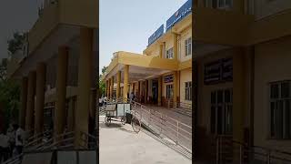 Prayagraj Chheoki Junction प्रयागराज छिवकी जंक्शन [upl. by Collimore]