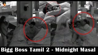 Bigg Boss Midnight Masal June 25  Mahat and Yashika bedroom scene [upl. by Hinman945]