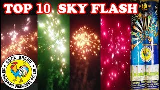 Top 10 Sky Flash from CockBrand  Awesome Mini Shell [upl. by Wynne]