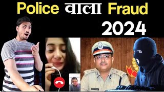 पाकिस्तानी स्कैमर को जब एक भारतीय ने सिखाया सबक 🤬 New Scam call exposed  Digital arrest scam 🚫 [upl. by Geoffry174]