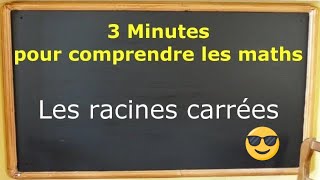 Résolution déquations contenant des racines carrées [upl. by Miran986]