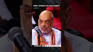 Fiery speech in parliament  Sandeep Kumar Pathaks fiery speech in parliament [upl. by Ebeneser]