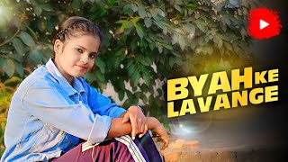 Byaah Ke Lavange  Khushi Choudhary  New Dance  New Step  Viral Dance  Best Dance Step [upl. by Crompton]