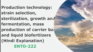 Production technology strain selection sterilization growthampfermentation mass productionENTO [upl. by Lourdes472]