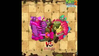 PvZ 2  Valentines And Mummified Gargantuar Vs Sky And Deep Sea Gargantuar [upl. by Nihsfa]