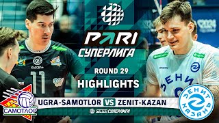 UgraSamotlor vs ZenitKazan  HIGHLIGHTS  Round 29  Pari SuperLeague 2024 [upl. by Ecyla]