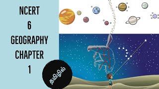 Class 6 Geography NCERT Chapter 1 THE EARTH IN THE SOLAR SYSTEM Tamil for UPSC SSC NCERT [upl. by Droffilc786]