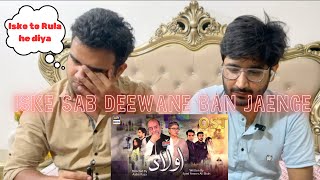 Delhi boys reacts on AULAAD OST  Rahim Shah arydigital [upl. by Odie120]