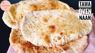 TAWA NAAN  NO YEAST OVEN NAAN NAAN BROT OHNE HEFE GERMAN SUBTITLES [upl. by Ciredor447]