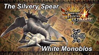 MH4U White Monoblos Bow  42256 [upl. by Adlai]