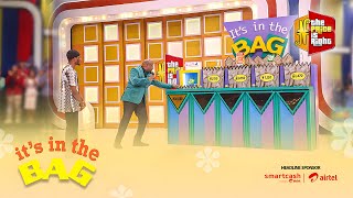 The Price Is Right  Cotton Wool or Cotton Pad Or Some Cash  TPIR Nigeria  Season 1  Episode 10 [upl. by Hcra]