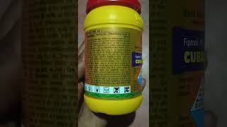 Cubox Power Insecticide  Fipronil 7  Hexythiazor 2sC  Best Agrolife Limited bestagrolife [upl. by Artied638]