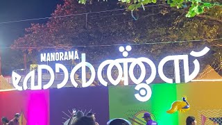 Manorama hortus2k24 l stephen devassy l hariharan [upl. by Assiral]