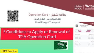 Conditions to Apply or Renewal TGA Vehicle Operation Card in Saudi Arabia tga operationcard [upl. by Tdnerb]