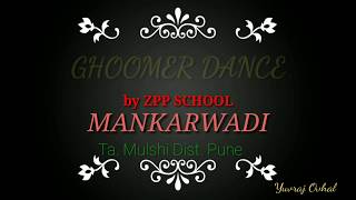 Ghoomer dance  Padmavat film  Rajasthani Folk Dance by ZP School Girls By Yuvraj Ovhal [upl. by Orson]