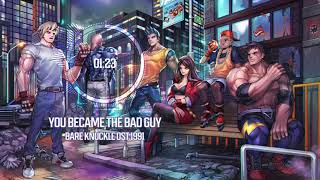 Bare Knuckle OST 15 You Became the Bad Guy [upl. by Olds866]