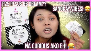 iWhite KOREA BB HOLIC REVIEW ON DARKMORENA SKIN FLASHBACK MARY KABAHAN KANA LOL [upl. by Auahsoj538]