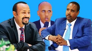 Abdi Iley oo Markii Ugu Horaysay ka Hadlay Xoriyadiisa uu helay Iyo Qaabkii Xabsiga loogula dhaqmay [upl. by Yeo]