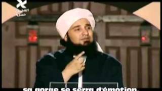 Bilal et lamour du Prophètesaw par Al Habib Ali Al Jifrî mp4 [upl. by Kiri605]