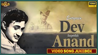 Evergreen Dev Anand Superhit Video Songs Jukebox  HD Hindi Old Bollywood Songs [upl. by Ahsemit]